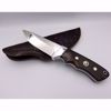 Custom 8" Skinner Knife 1